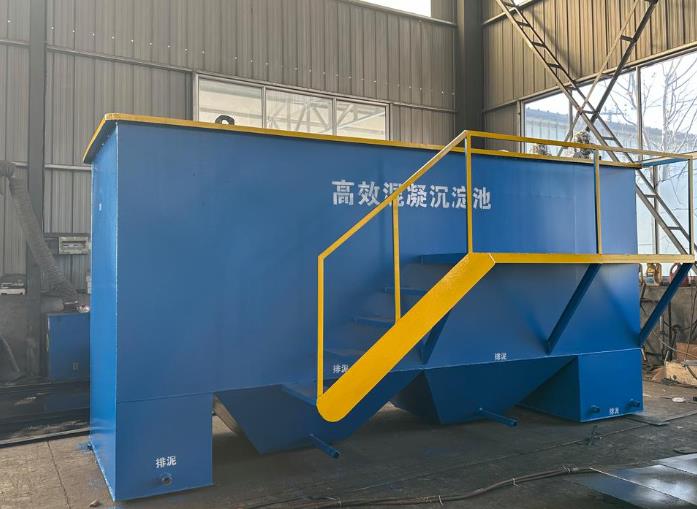 丰台斜管式沉淀池