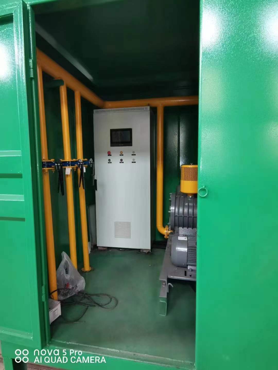 丰台一体化高效絮凝沉淀池